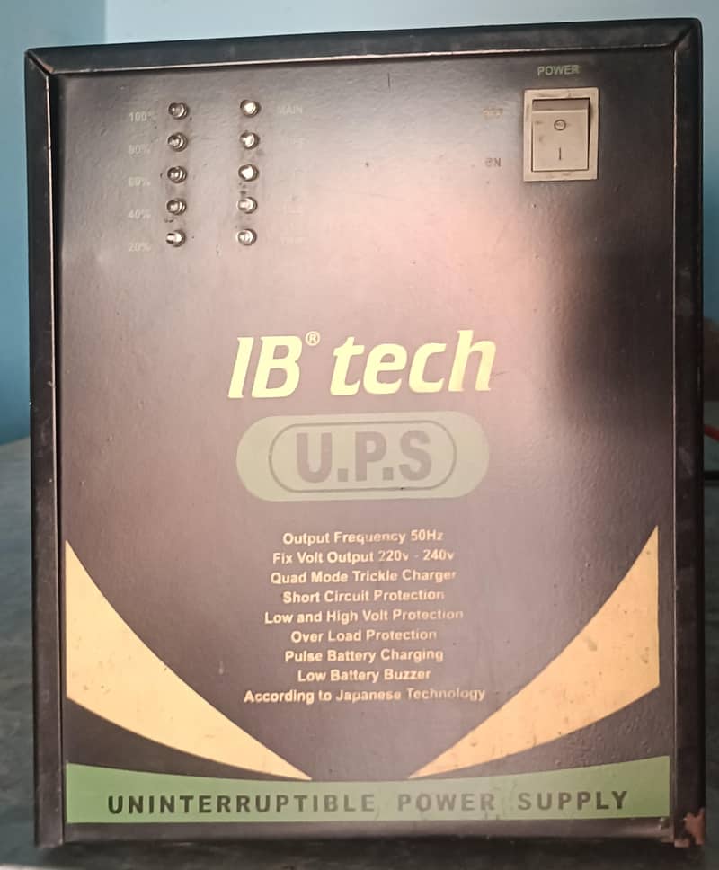 UPS double battery 0