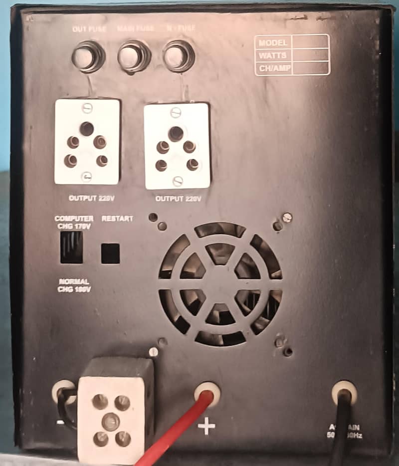 UPS double battery 1