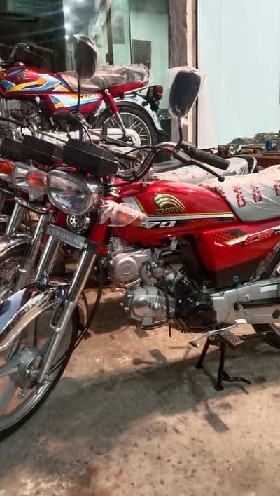 self start crown 70cc  2026 modal rim & without alloy rim 03044078085