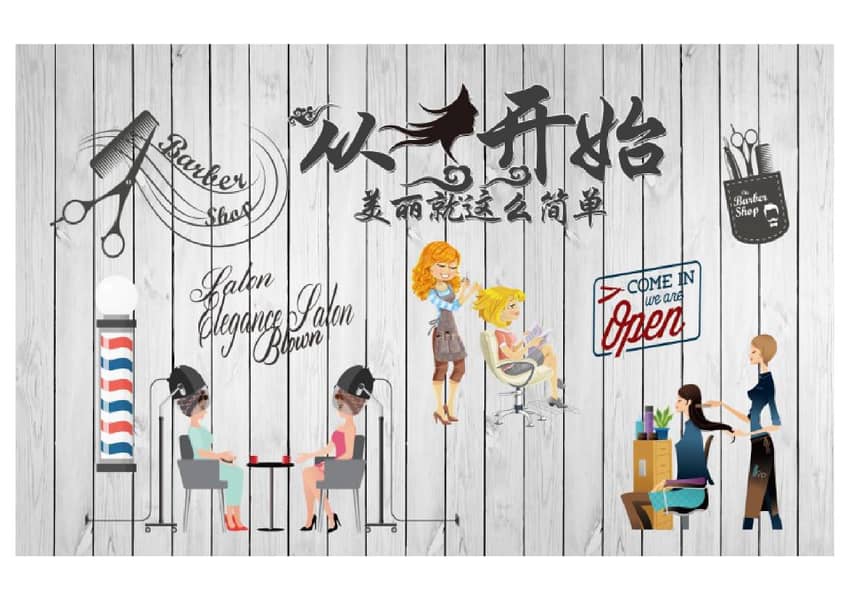 Wallpapers Available 5