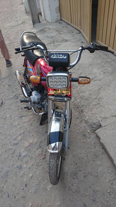 honda cd 2019. . ma ty honda  ee lesan. . 0.3. 1.6. 4.5. 1.7. . 9.5