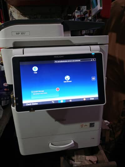 Ricoh MP305+