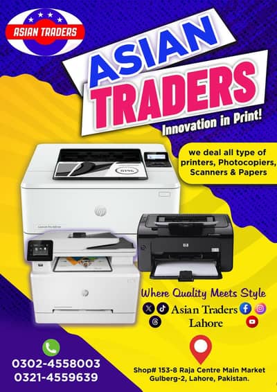 HP/ Ricoh Brand New Printers & Photocopy Machines Color Toners Scanner