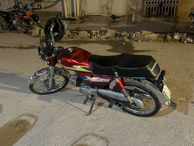 Road prince 2017 model