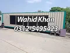 Porta Cabin / Office Container / Shipping Container / dry container