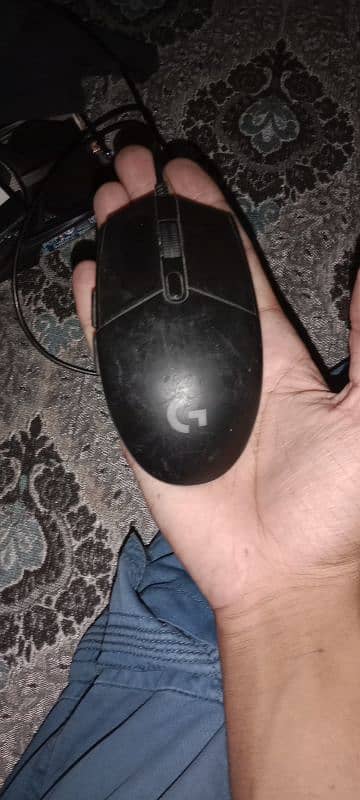 Gaming PC 2