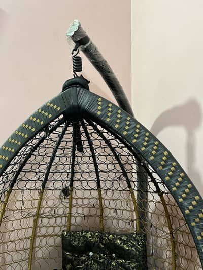 Swing