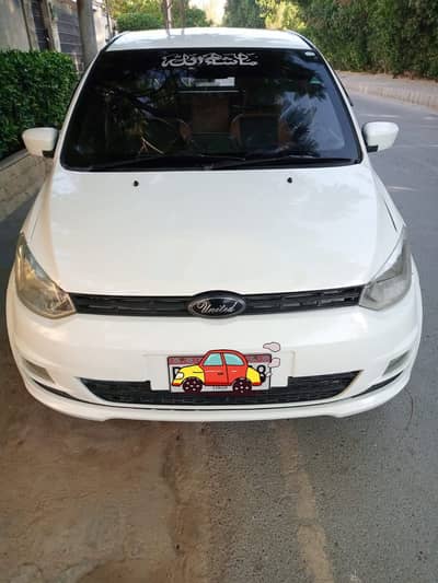 United Bravo (Maintained) - 03222844299