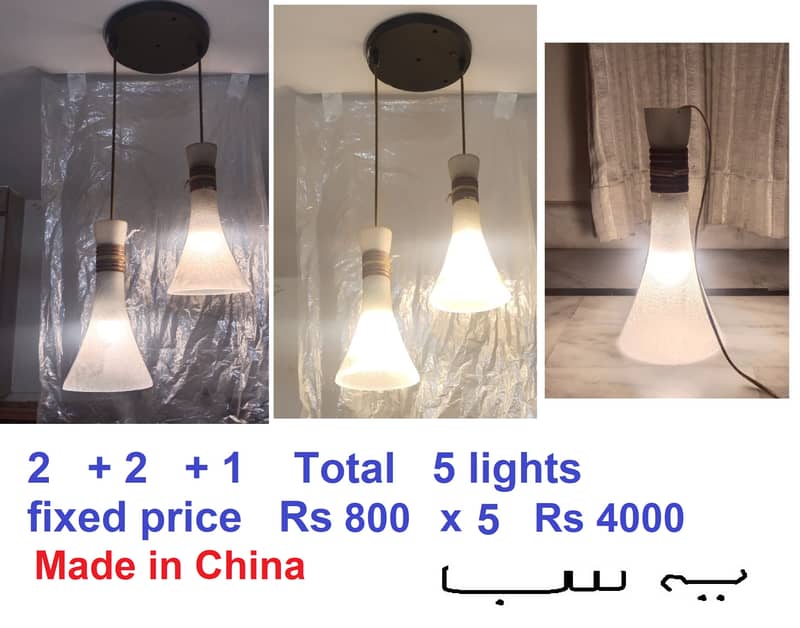 hanging lights 0