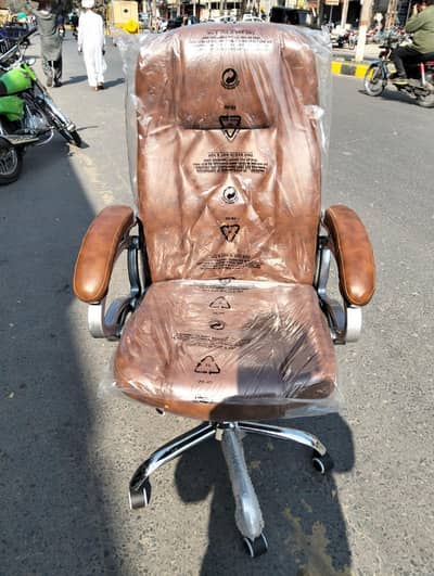 revolving chair