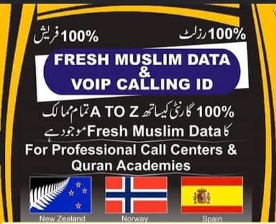 Muslim data for online quran teaching