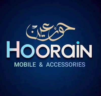 HOORAIN MOBILE  &  ACCESSORIES 