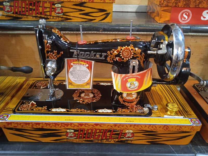Rocket sewing machine 1