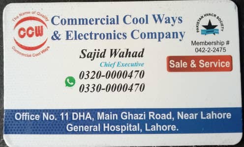 sajid wahab