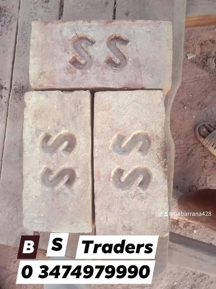 A grade bricks 12