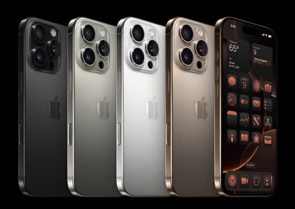 Apple iPhone 17 Pro Max