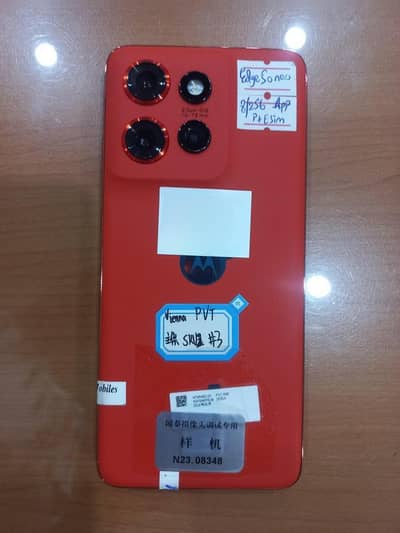 Motorola Edge 50 Neo 8+8/256