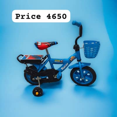 Try cycle | Biccyle | Baby | Boys | grils | sporty cycle | kids cycle