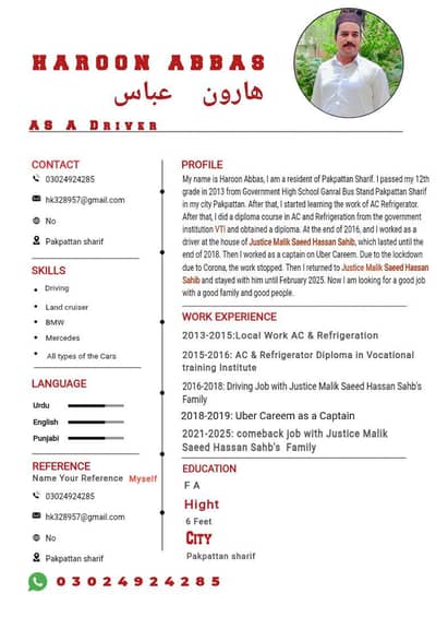 Required Job As A Driver