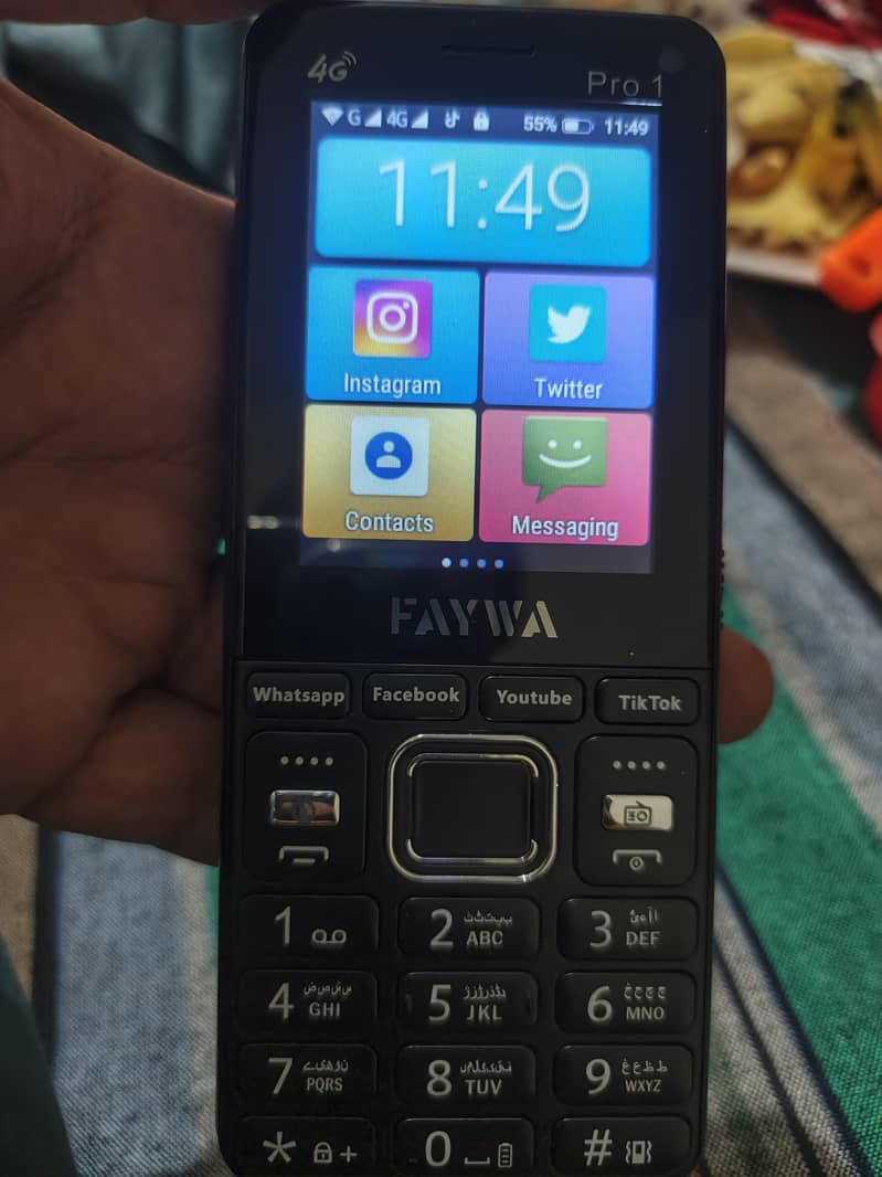 Touch & Type Mobile 0