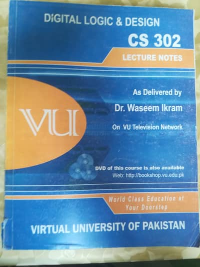 VU, USindh BCS and MCS computer Science courses books