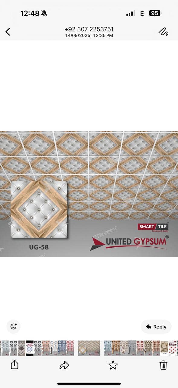 False ceiling - Pvc wall panel - Wpc wallpanel - 2 by 2 Ceiling 8