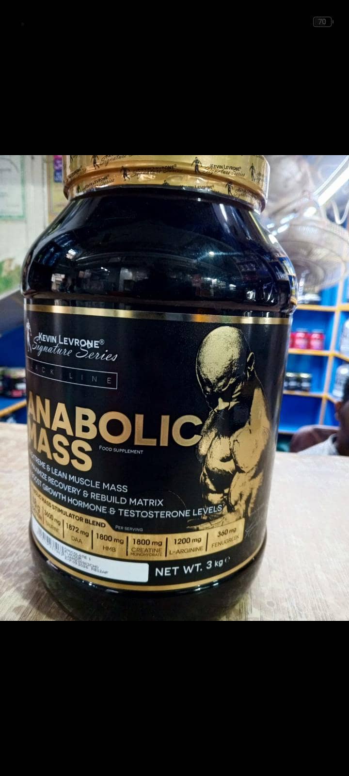 gym supplements and stuff 1