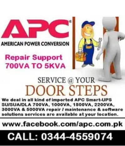 APC Smart-UPS Repair Solutions (Doorstep/Home Services)