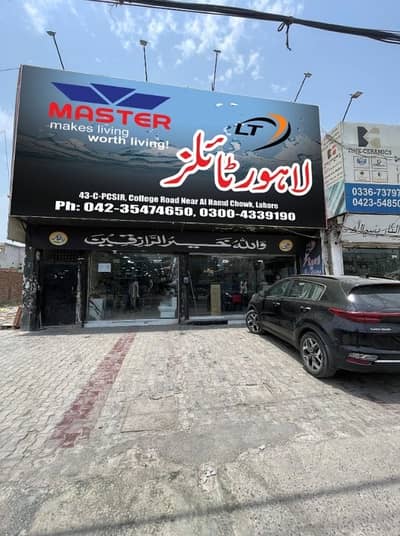 need male female staff saleman HR accounts