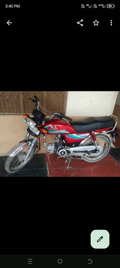 HONDA CD 70CC 2017