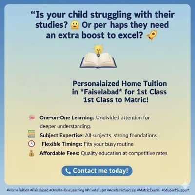 Dedicated Tutor for Primary to Matric Classes – Faisalabad