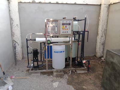 Water Filter Plant / Commercial RO Plant for Dairy / Food Industry