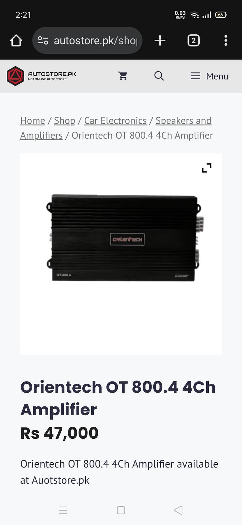 orientech car amplifier 7