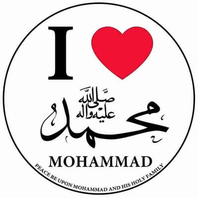 meer mohsin 