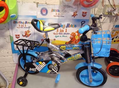 0306-4498688 Full Discount