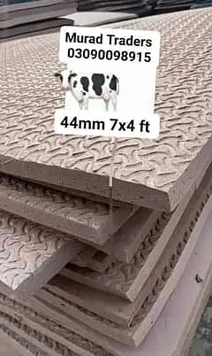 Cow / cow mats available / cow met / mattress | Gay | Bachra / بچر ا — photo 5