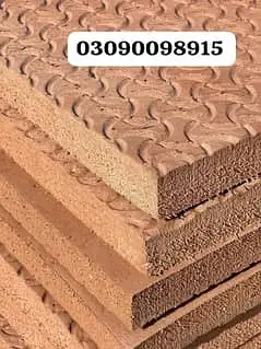 Cow / cow mats available / cow met / mattress | Gay | Bachra / بچر ا — photo 6