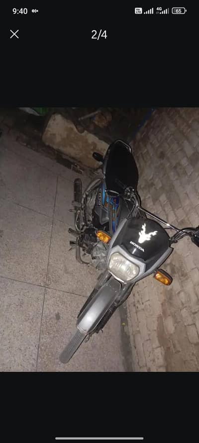 HONDA CD Dream for sale and exchange with Honda 125 & Pridor