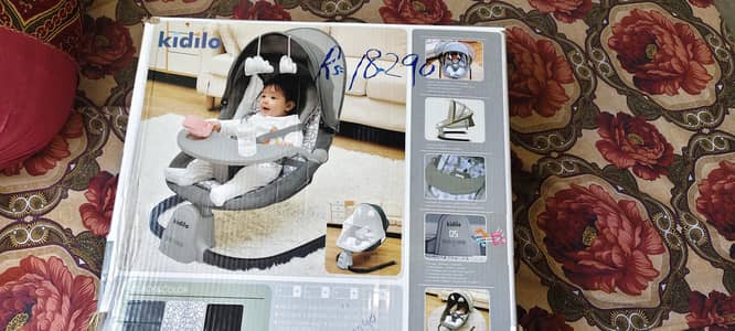 baby swing