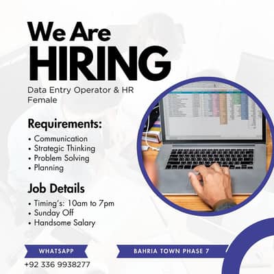 We are hiring female computer operator & Data operator - Other Jobs ...