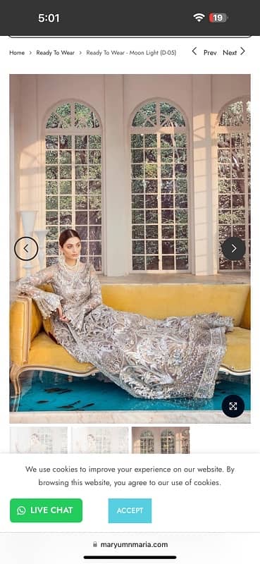 mariyam maria orignl 5