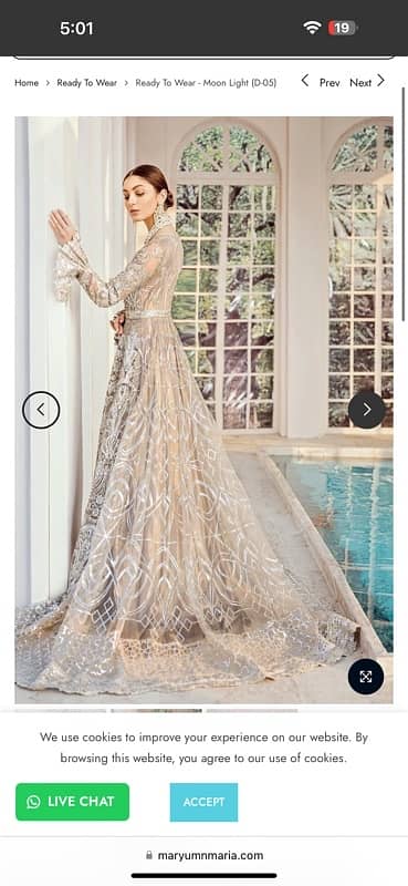 mariyam maria orignl 6