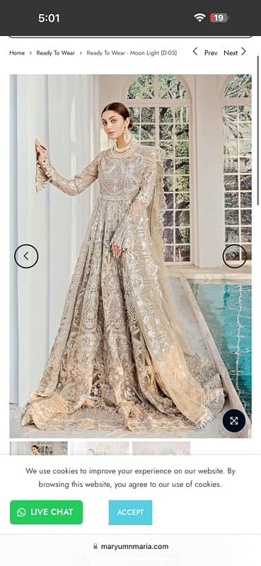 mariyam maria orignl 7