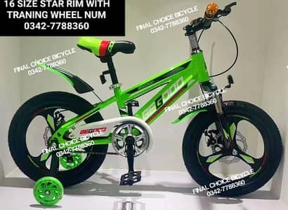 IMPORTED BEST Cycle SALE OFFER DIFFERENTPRICE Bicycle NUM 0342-7788360