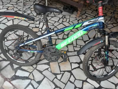 aluminium cycle for sale