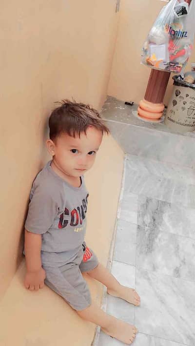 Naeem