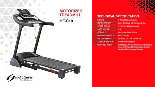 Electric Manual Treadmill Elliptical Exercise Cycle Spin Gym walk bike