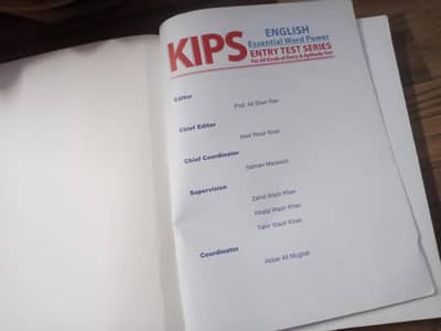 entry test books for sale