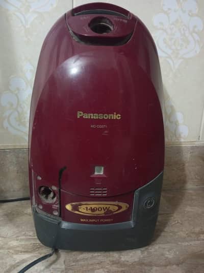 Panasonic Vacuum cleaner 1400W