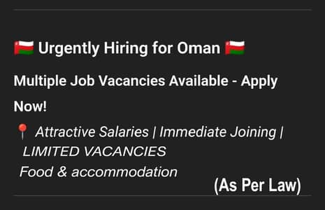 urgent required in oman